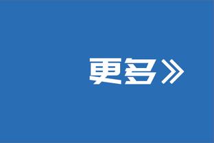 意媒：埃尔马斯将同意加盟莱比锡，后者已向那不勒斯报价2500万欧